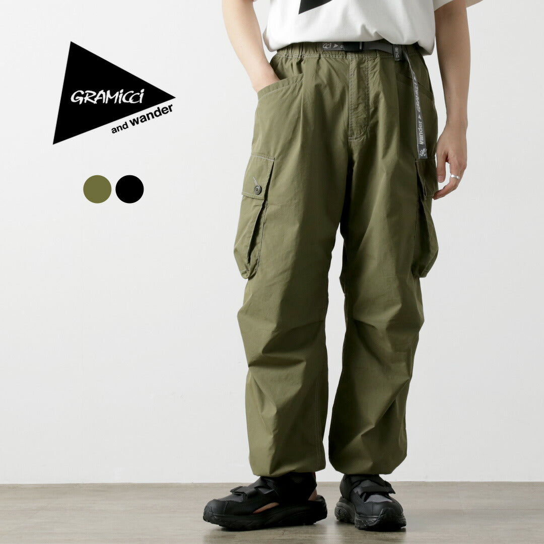 ANDWANDER(アンドワンダー)