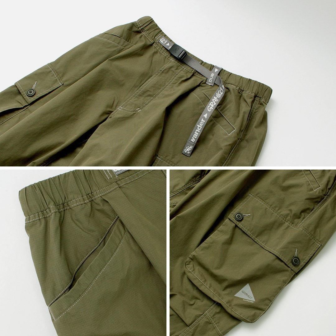 ANDWANDER(アンドワンダー)