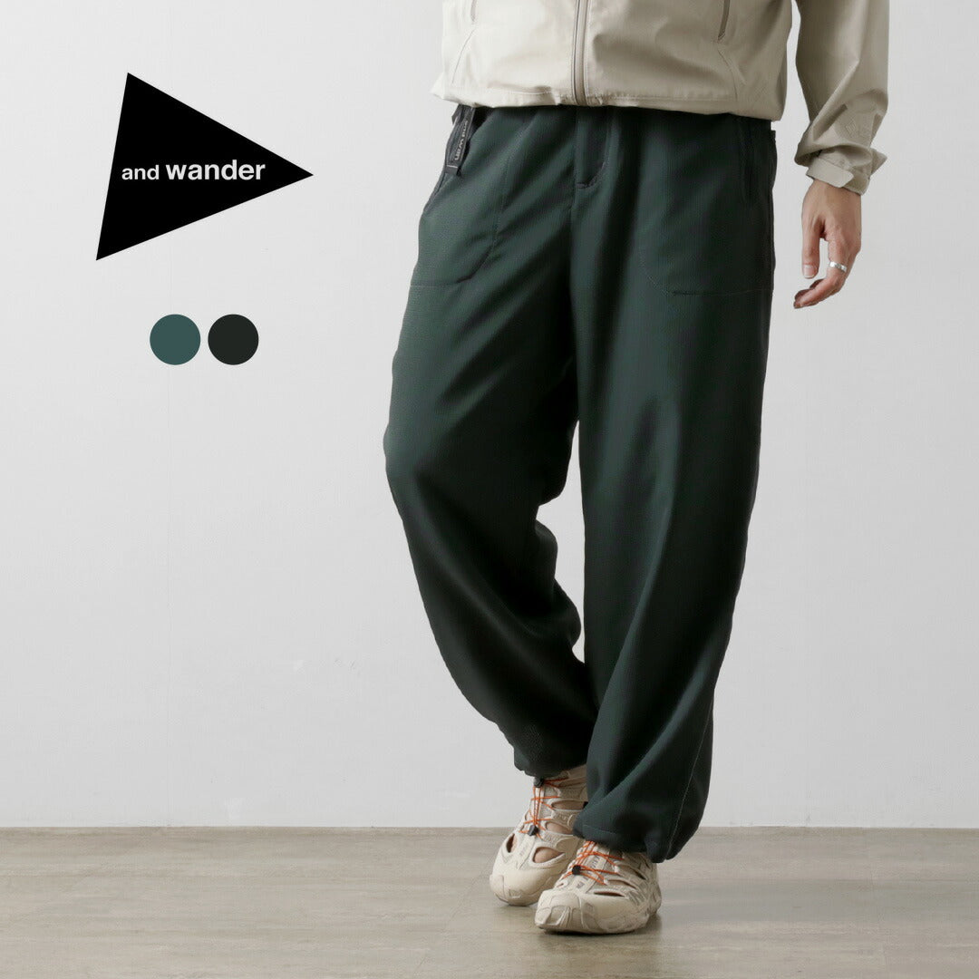 ANDWANDER(アンドワンダー)