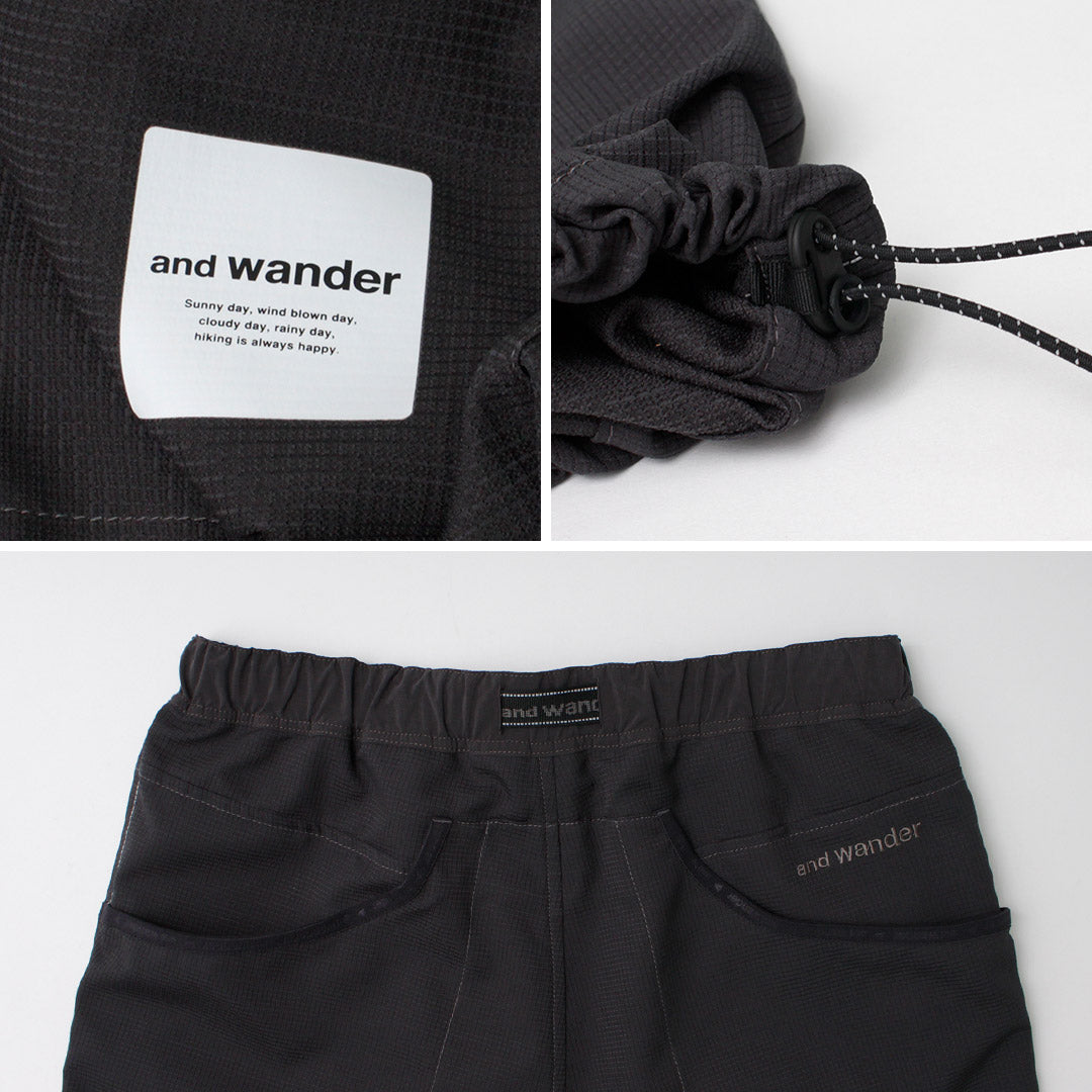 ANDWANDER(アンドワンダー)
