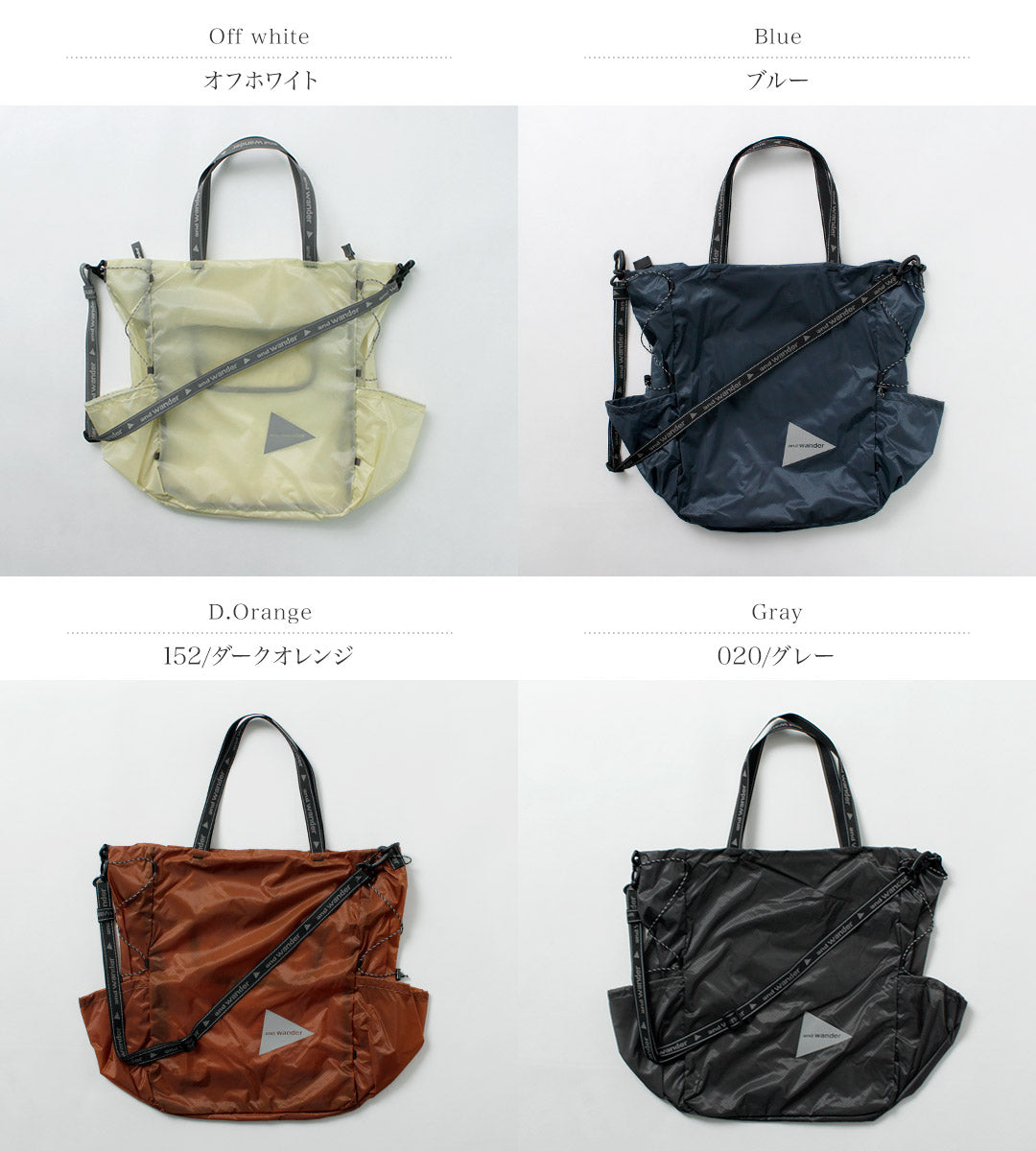 AND WANDER(アンドワンダー) シル トート バッグ 2025年モデル