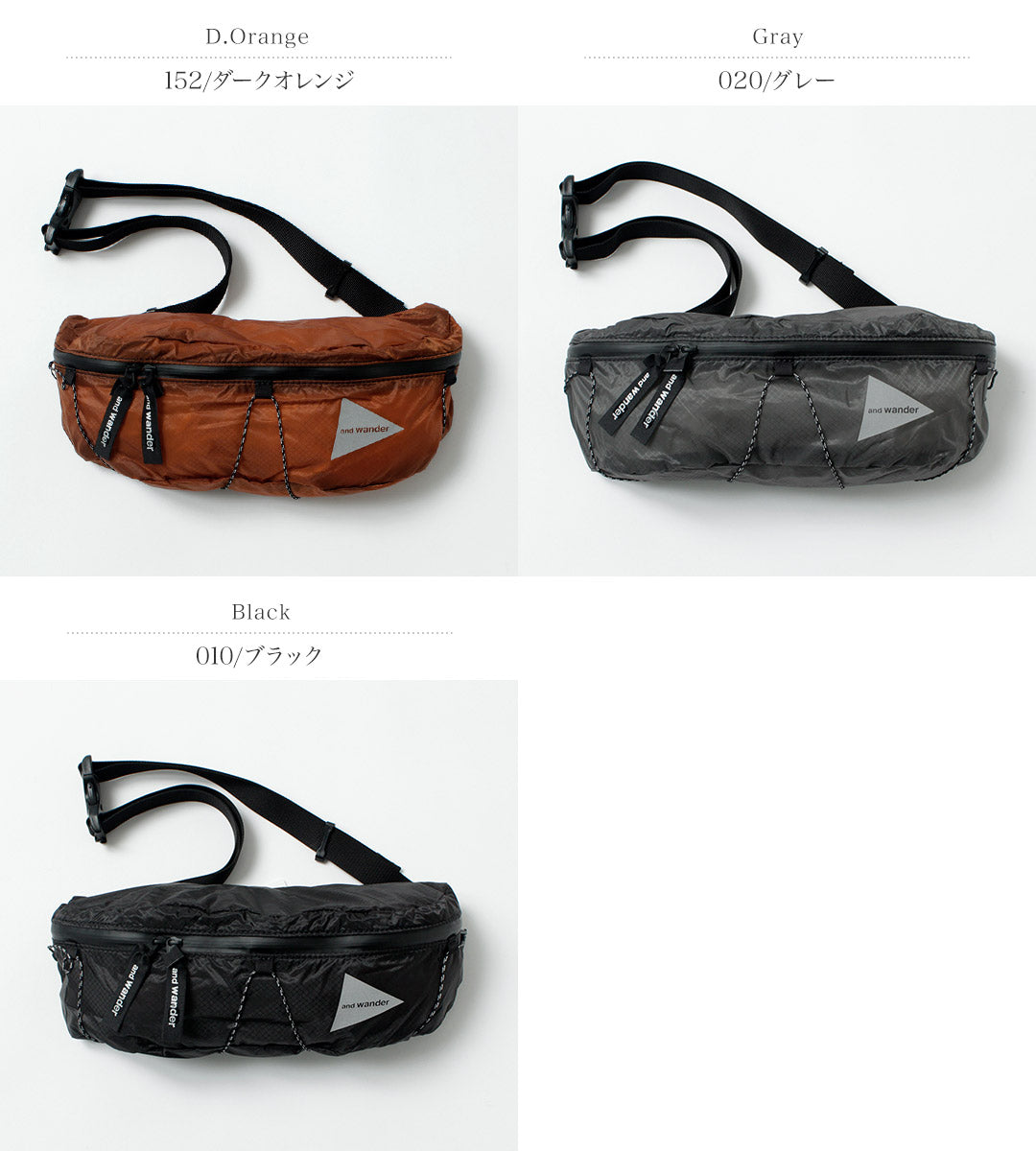 AND WANDER(アンドワンダー) シル ウェスト バッグ