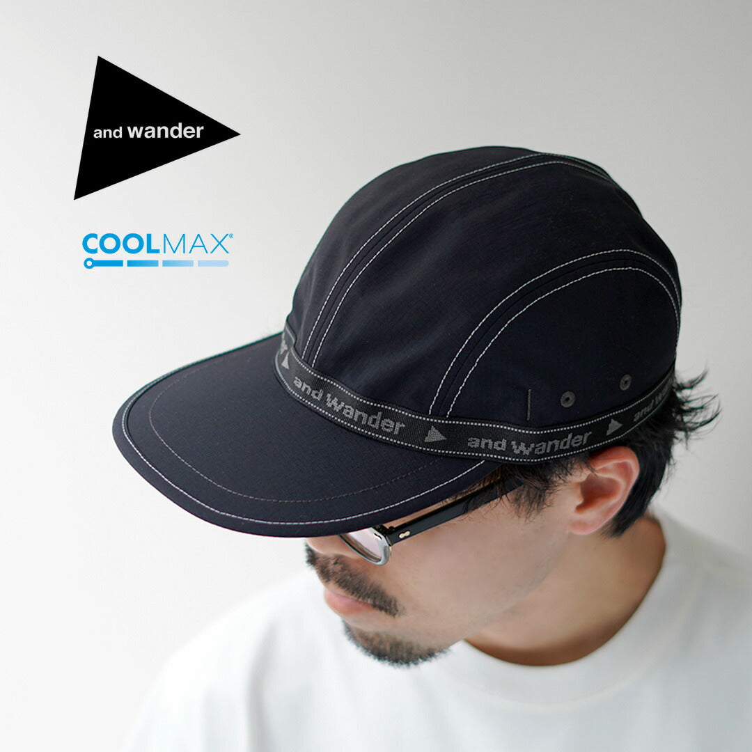 ANDWANDER(アンドワンダー)