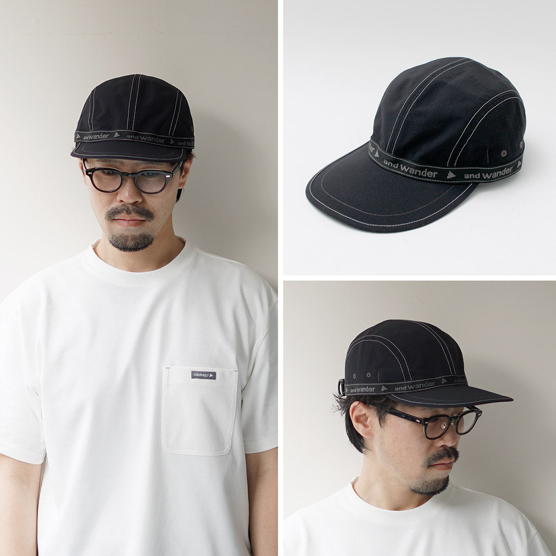 ANDWANDER(アンドワンダー)