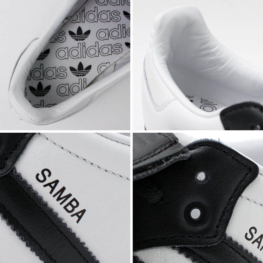 ADIDASORIGINALS(アディダスオリジナルス)