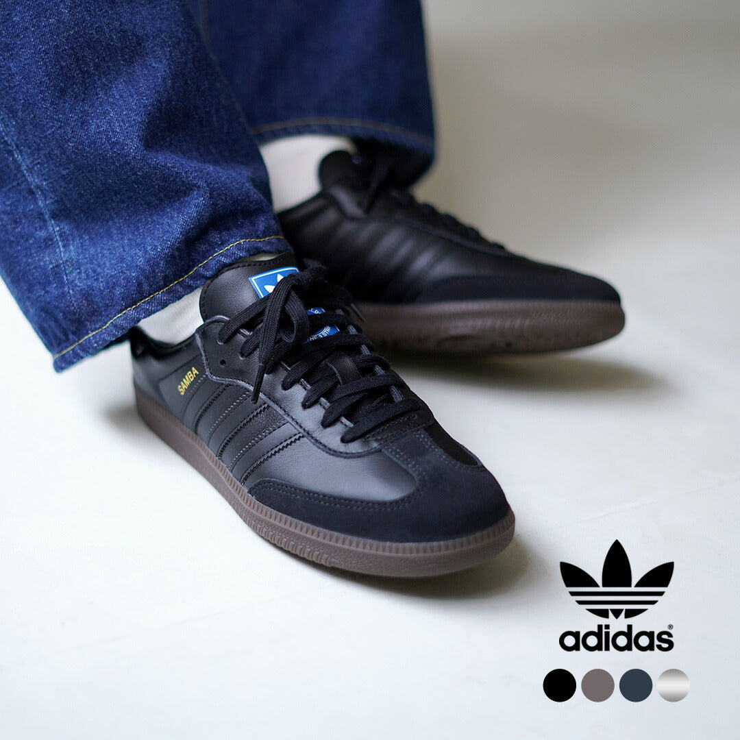 ADIDASORIGINALS(アディダスオリジナルス)