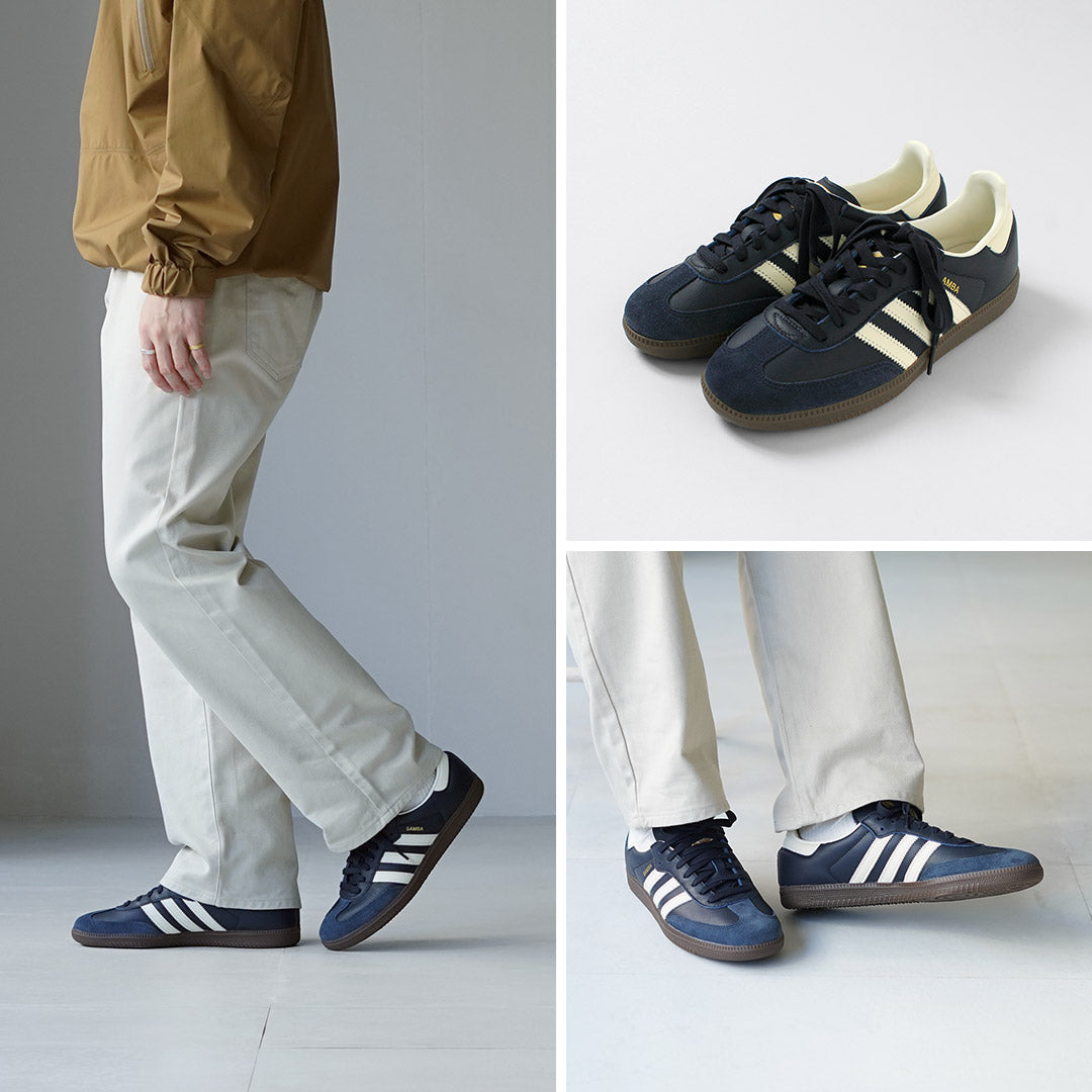 ADIDASORIGINALS(アディダスオリジナルス)