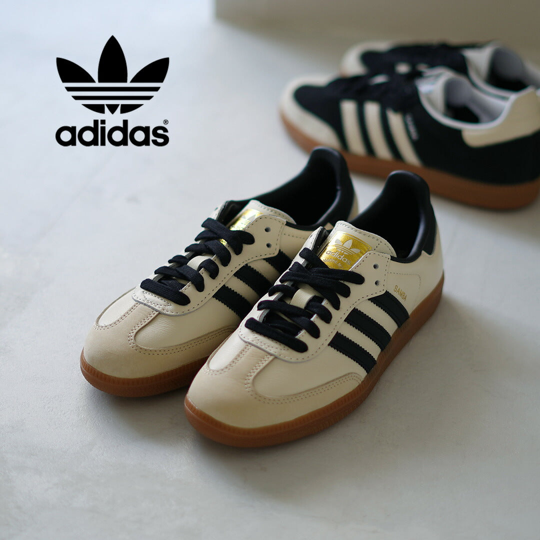 ADIDASORIGINALS(アディダスオリジナルス)