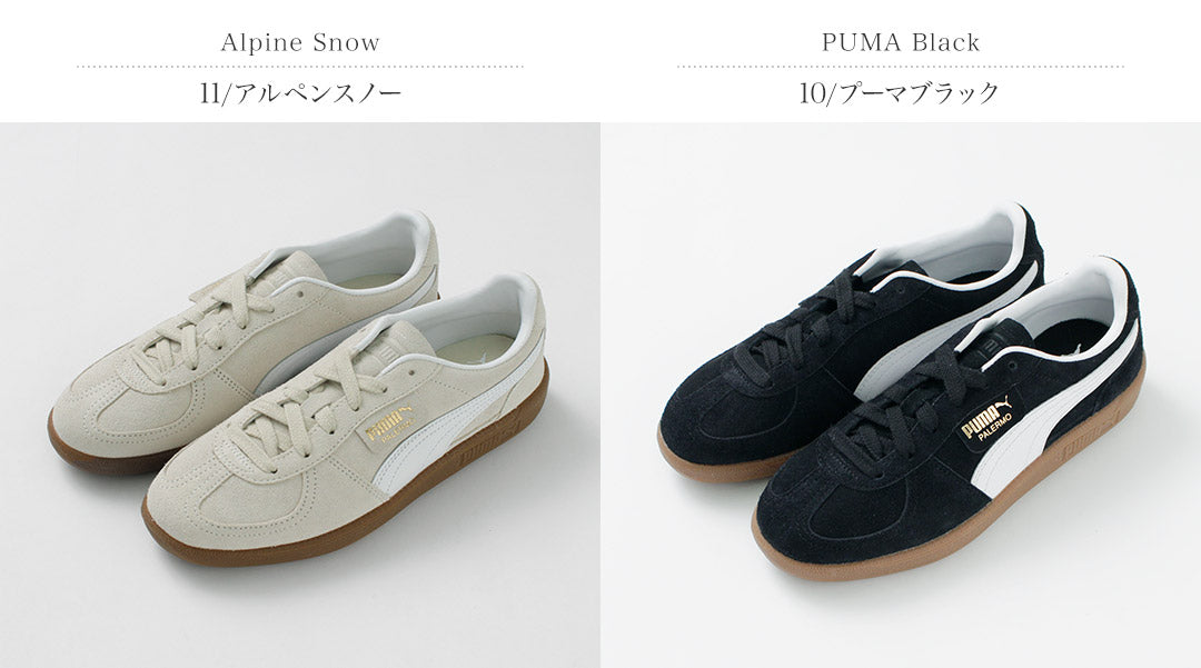 PUMA(プーマ)
