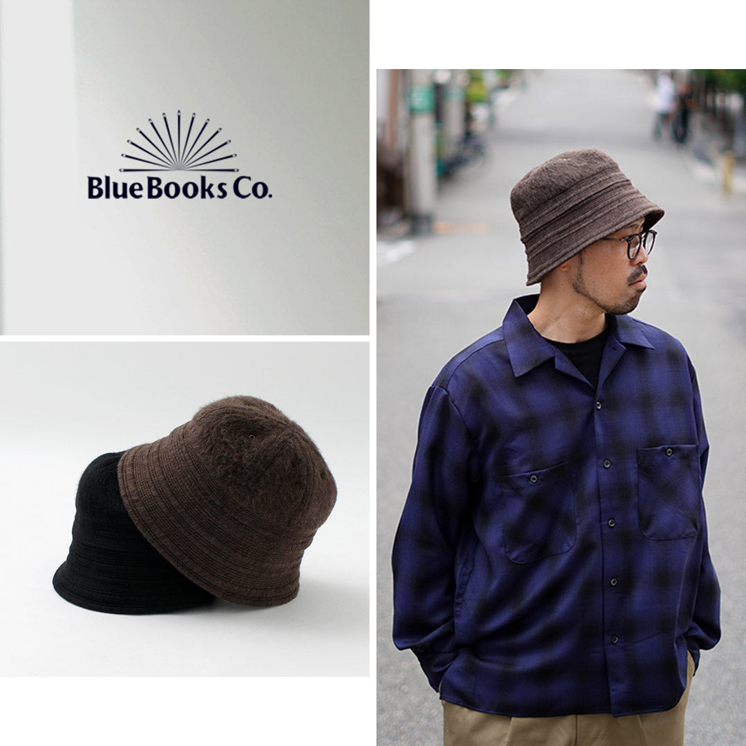 BLUE BOOKS CO.(ブルーブックスコー) ランダムセーラー シャギー / メンズ 帽子 日本製 無地 Random Sailor_Shaggy