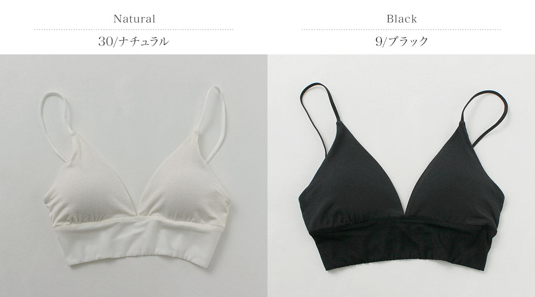 UNDERSON UNDERSON(アンダーソン アンダーソン) ファッション バック クロスブラ