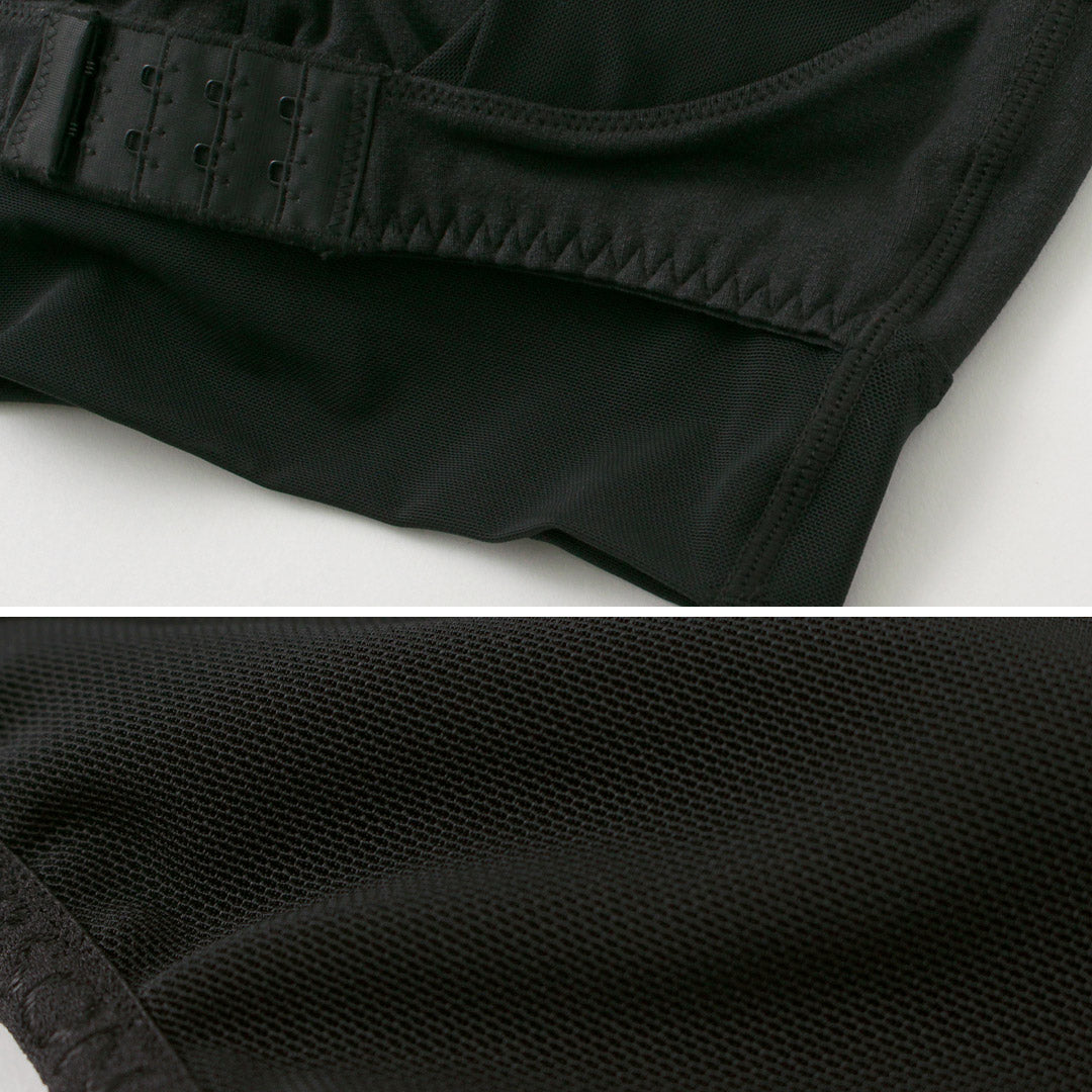 UNDERSON UNDERSON(アンダーソン アンダーソン) ナイトメイク ブラ