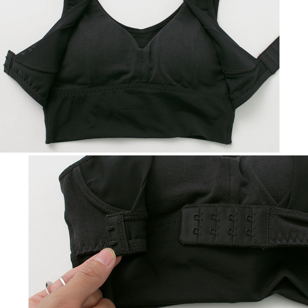 UNDERSON UNDERSON(アンダーソン アンダーソン) ナイトメイク ブラ