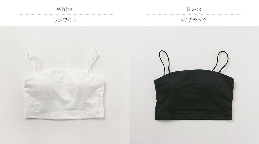 UNDERSON UNDERSON(アンダーソン アンダーソン) ベアトップ ブラ