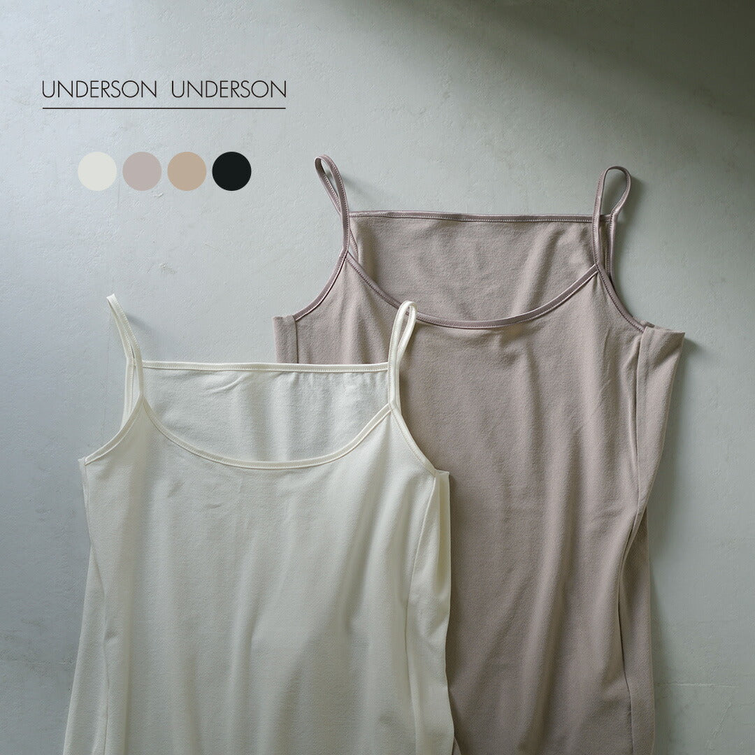 UNDERSON UNDERSON(アンダーソン アンダーソン) デイリーキャミ