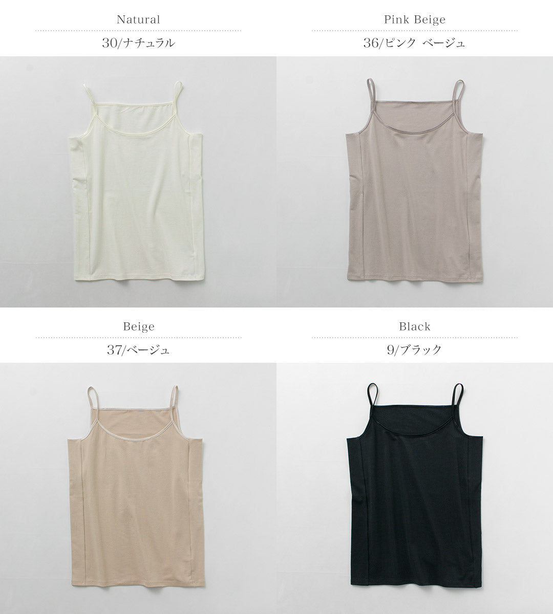 UNDERSON UNDERSON(アンダーソン アンダーソン) デイリーキャミ