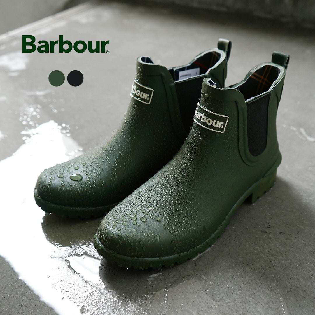 BARBOUR(バブアー)