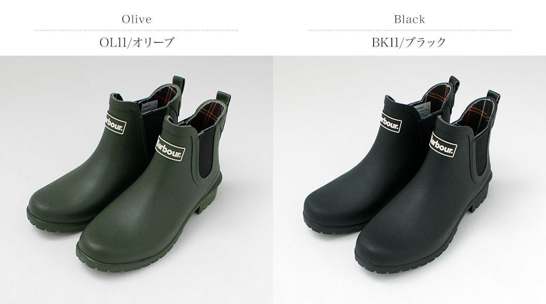 BARBOUR(バブアー)