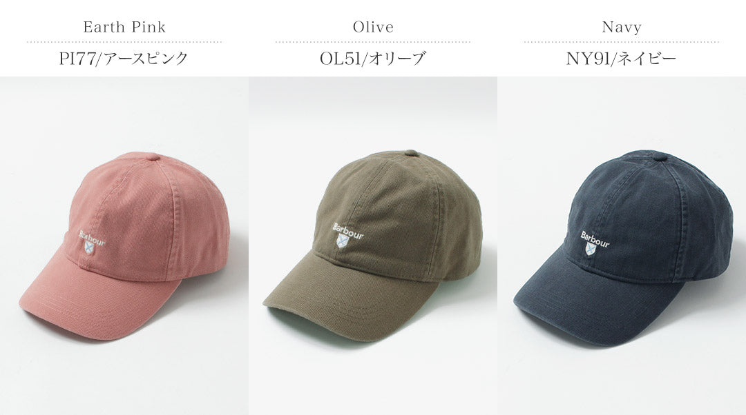 BARBOUR(バブアー)