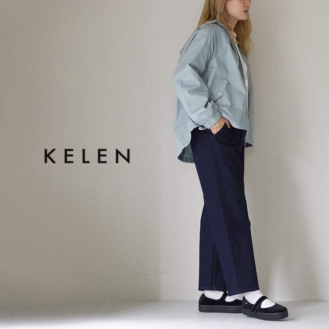 KELEN(ケレン)