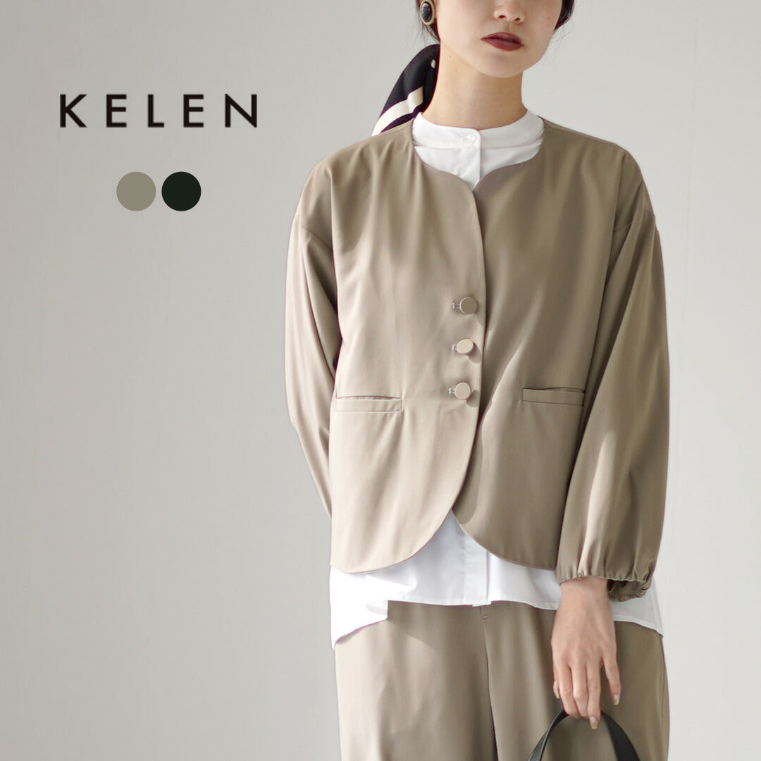 KELEN(ケレン)