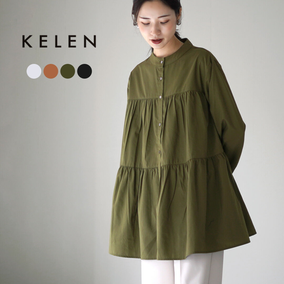 KELEN(ケレン)