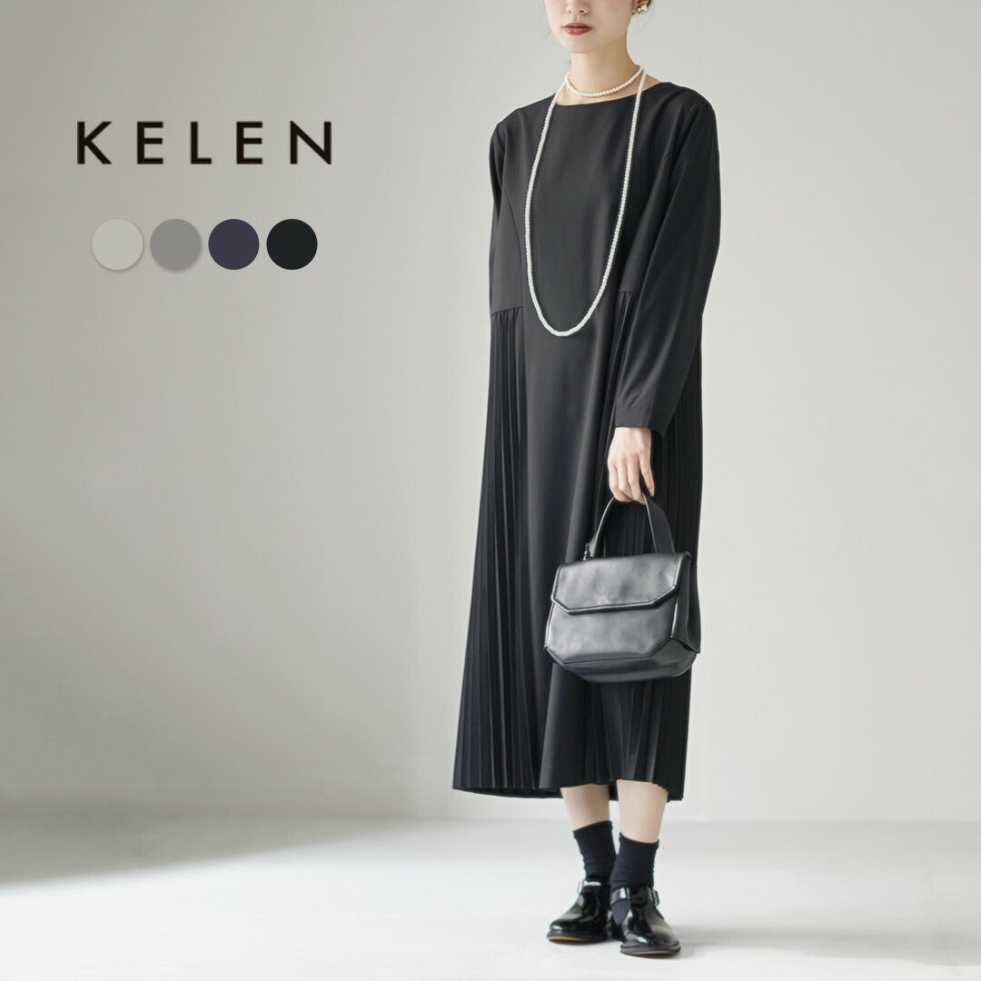 KELEN(ケレン)