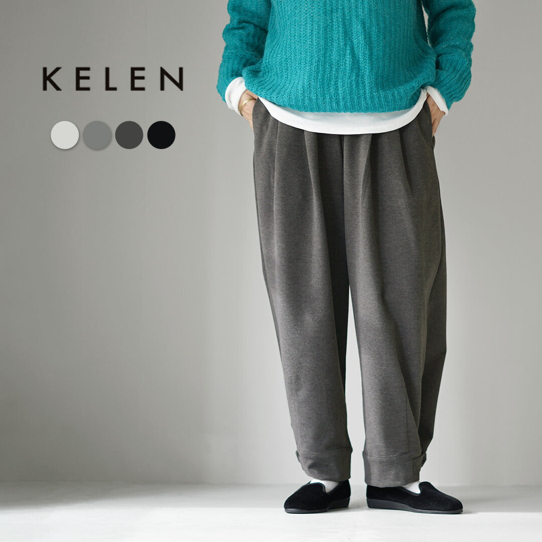 KELEN(ケレン)