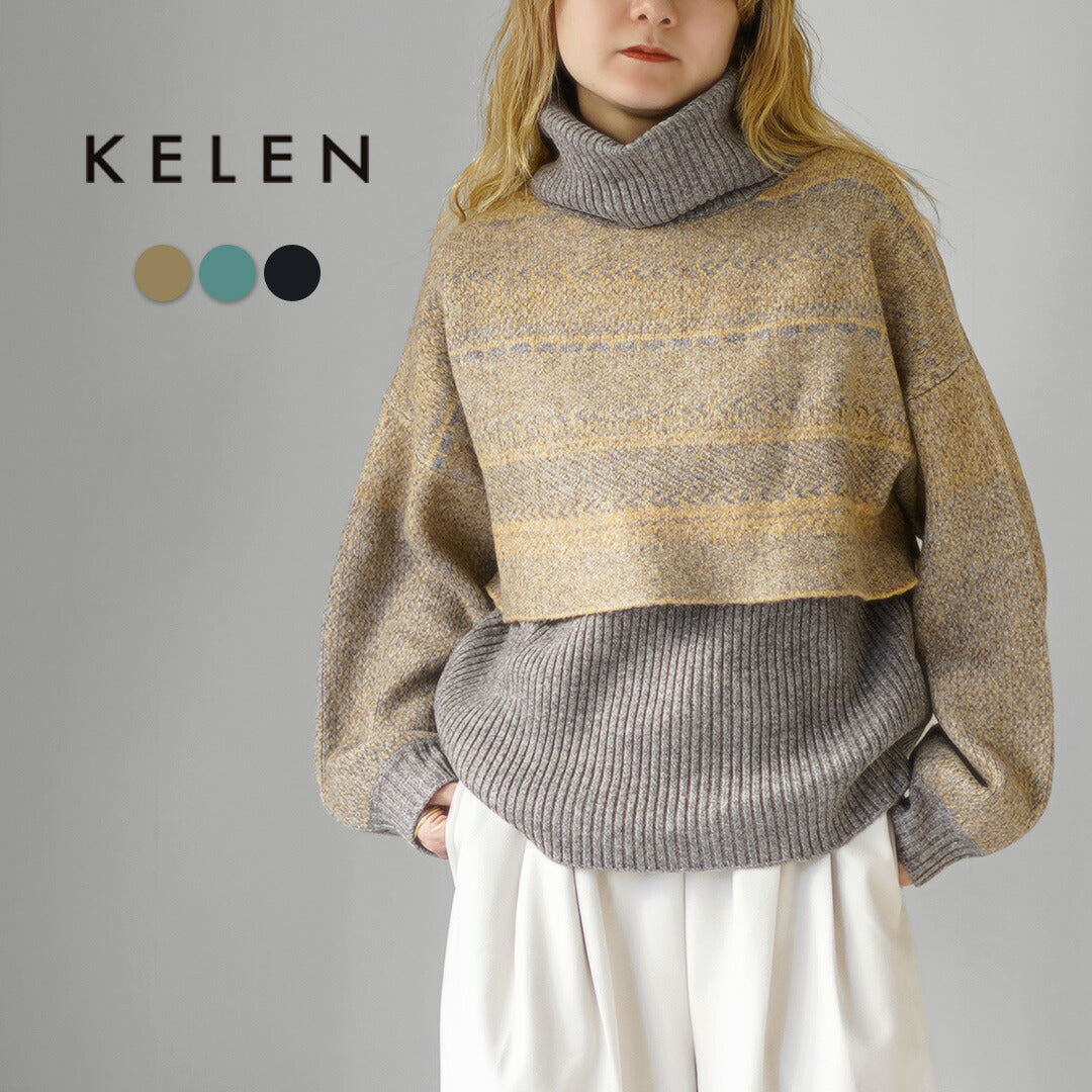 KELEN(ケレン)