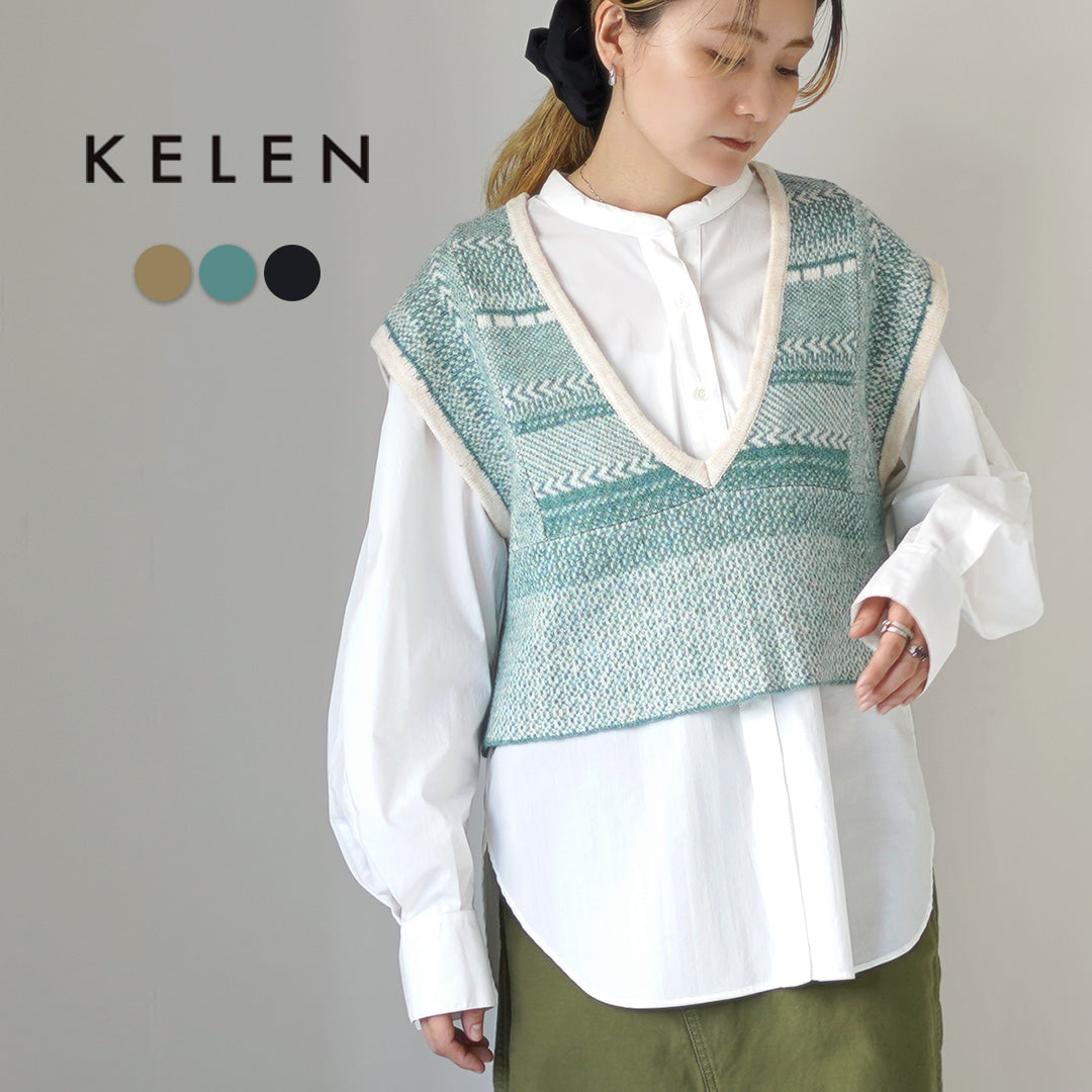 KELEN(ケレン) DAWNI ランダムパターン デザインニット ジレ