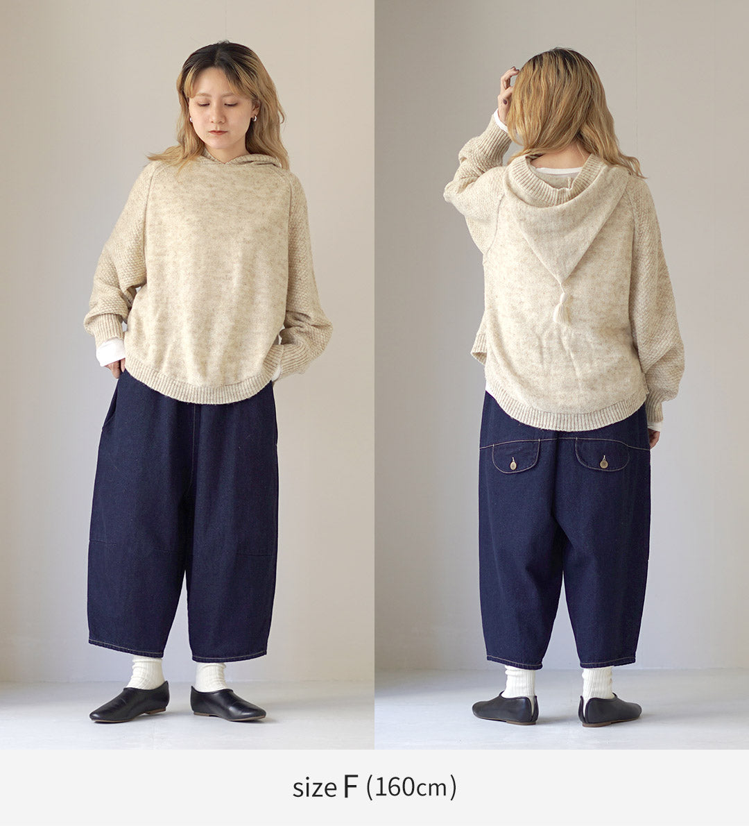【20%OFF】TUMUGU(ツムグ) 12oz コットンリネンデニム ティンカーパンツ
