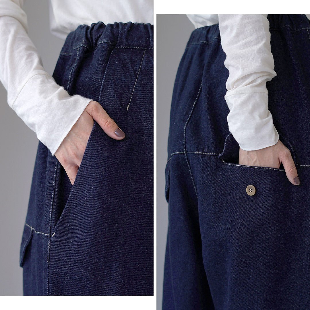【20%OFF】TUMUGU(ツムグ) 12oz コットンリネンデニム ティンカーパンツ
