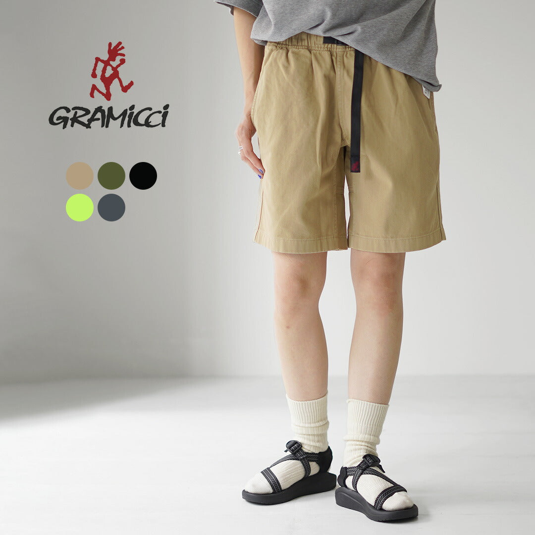 GRAMICCI(グラミチ)