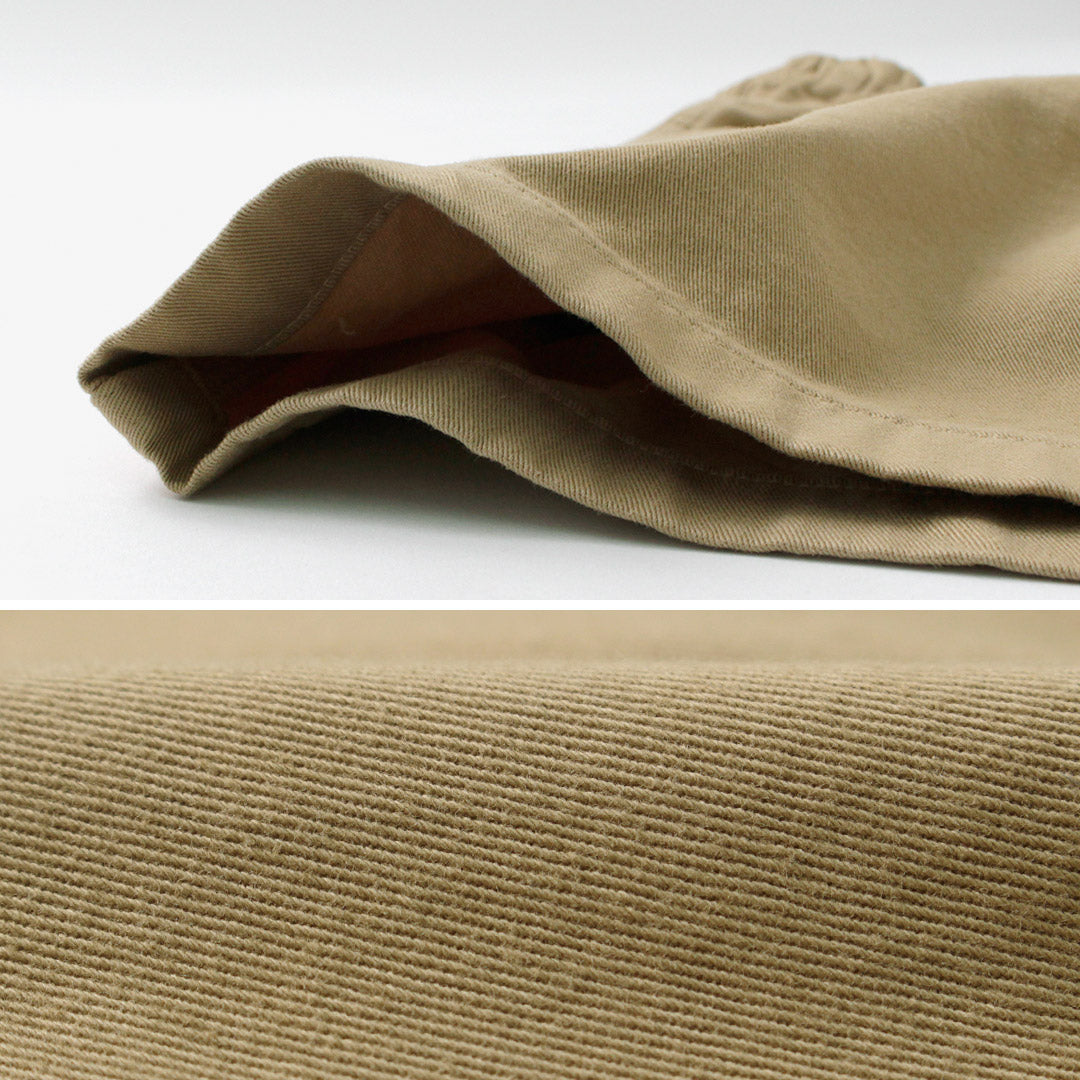 GRAMICCI(グラミチ)