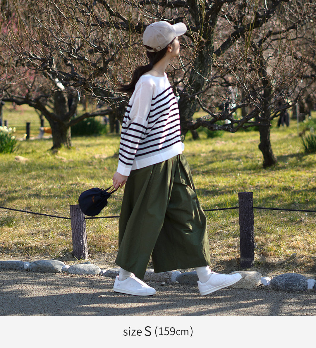 Gramicci(グラミチ)