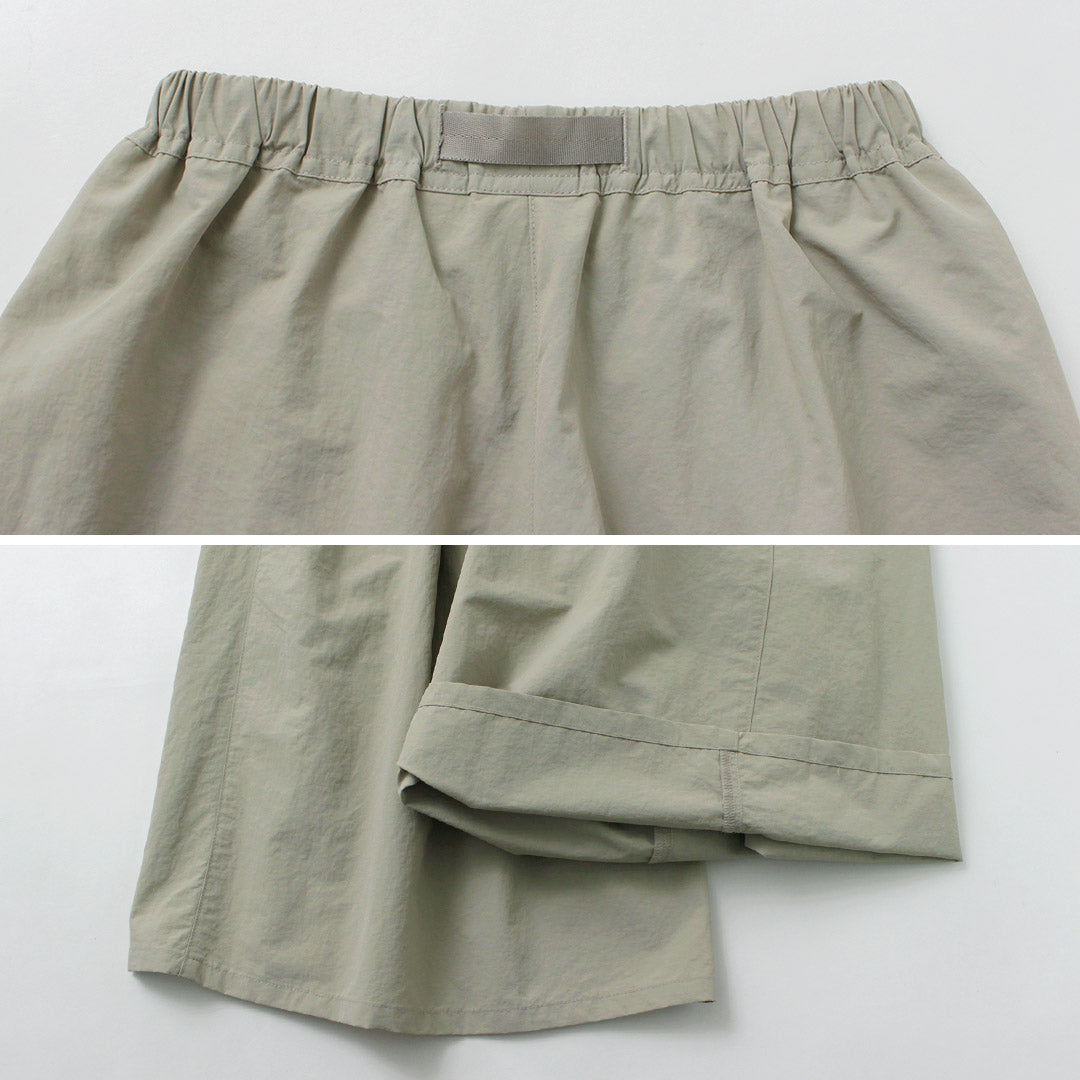 Gramicci(グラミチ)