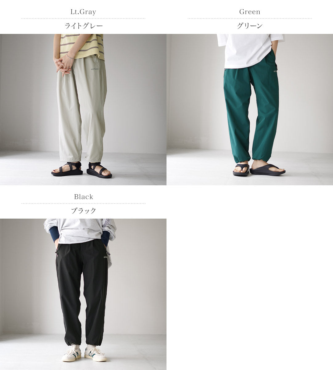 WILDTHINGS(ワイルドシングス)