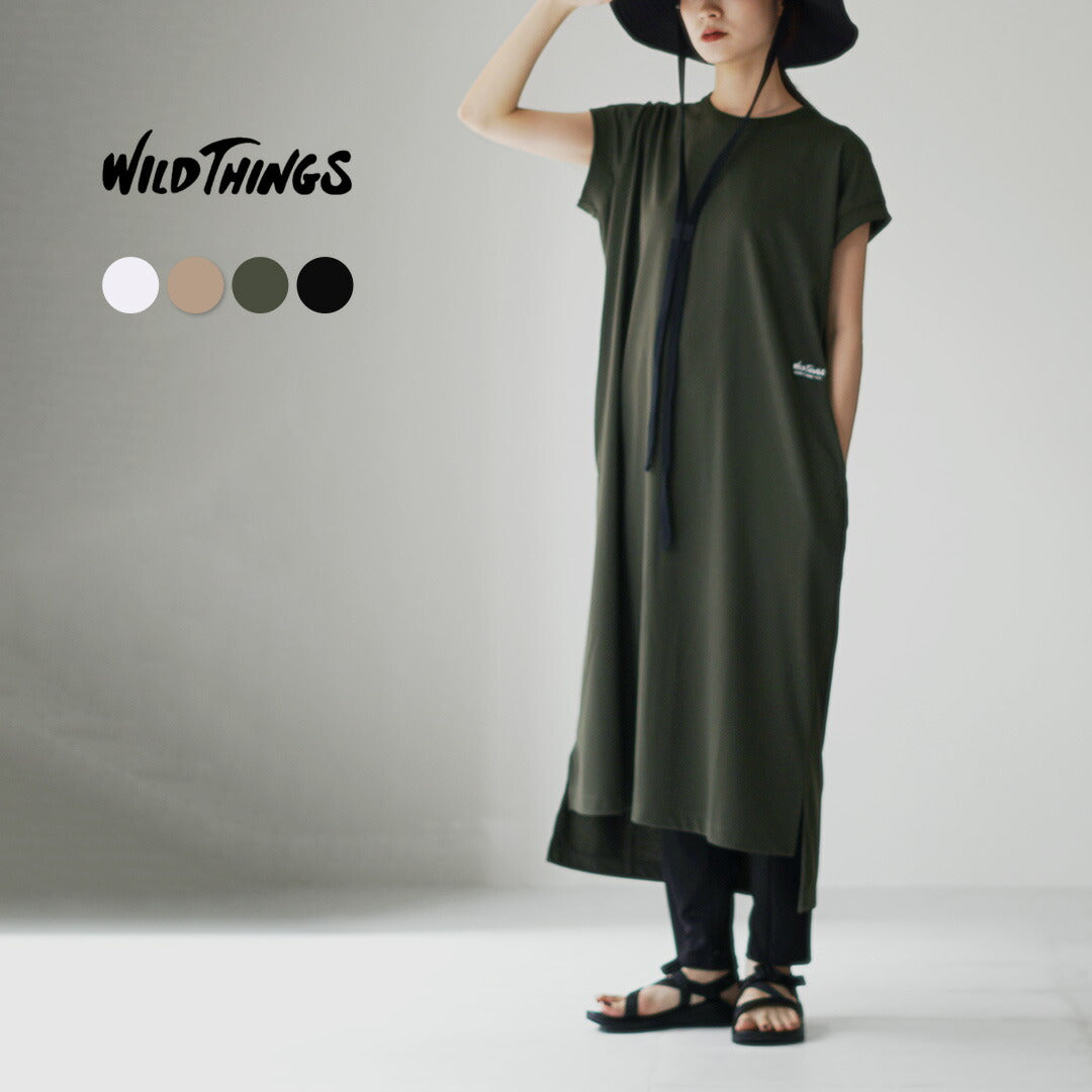 WILDTHINGS(ワイルドシングス)