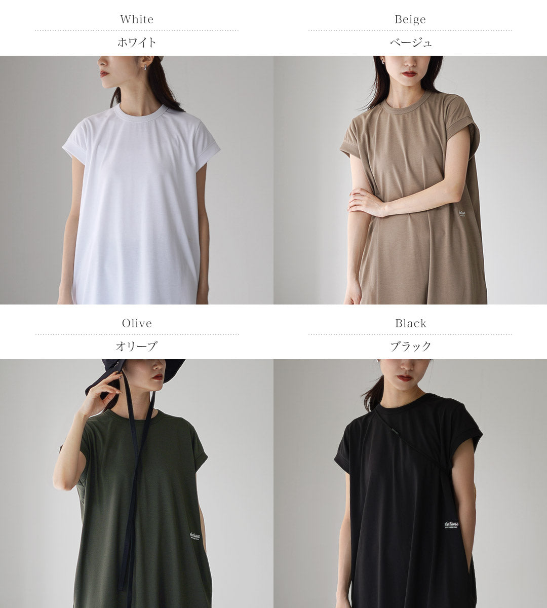 WILDTHINGS(ワイルドシングス)