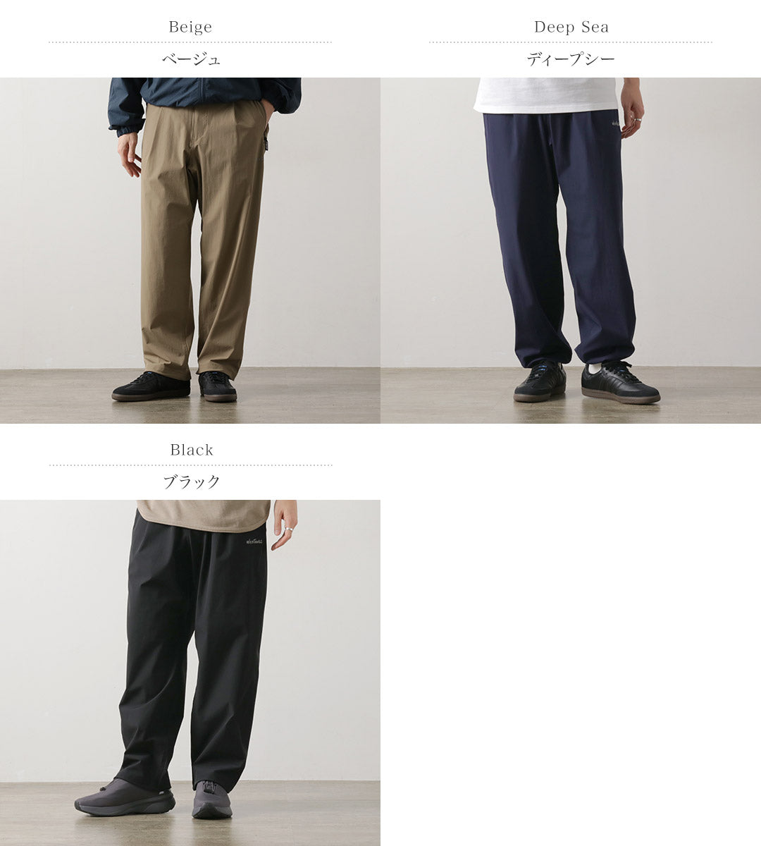 WILDTHINGS(ワイルドシングス)