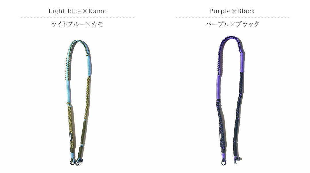 WILDTHINGS(ワイルドシングス)