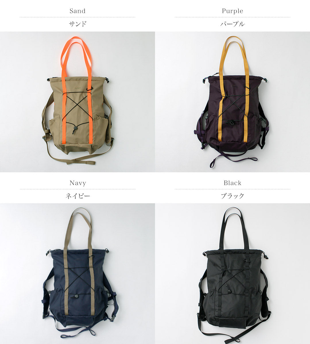 ELLIKER(エリカー)