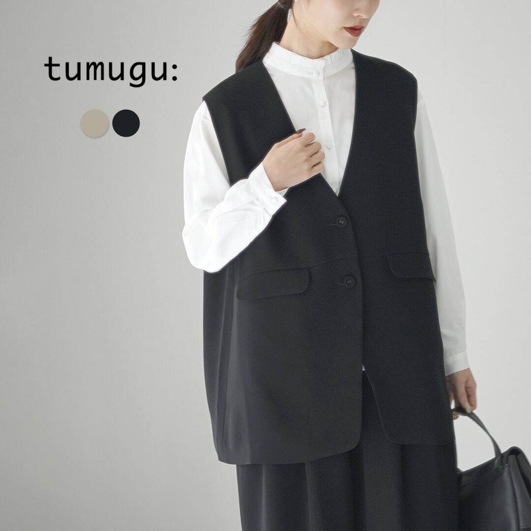 TUMUGU(ツムグ)