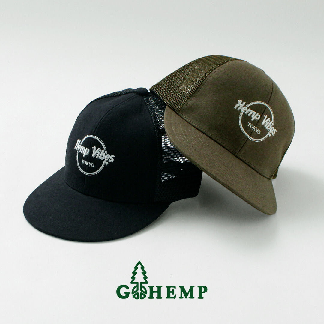 GOHEMP(ゴーヘンプ)