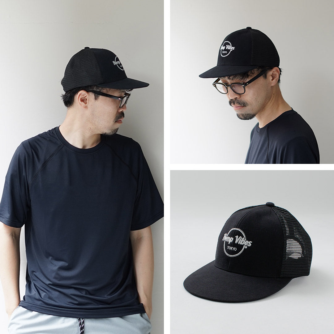 GOHEMP(ゴーヘンプ)