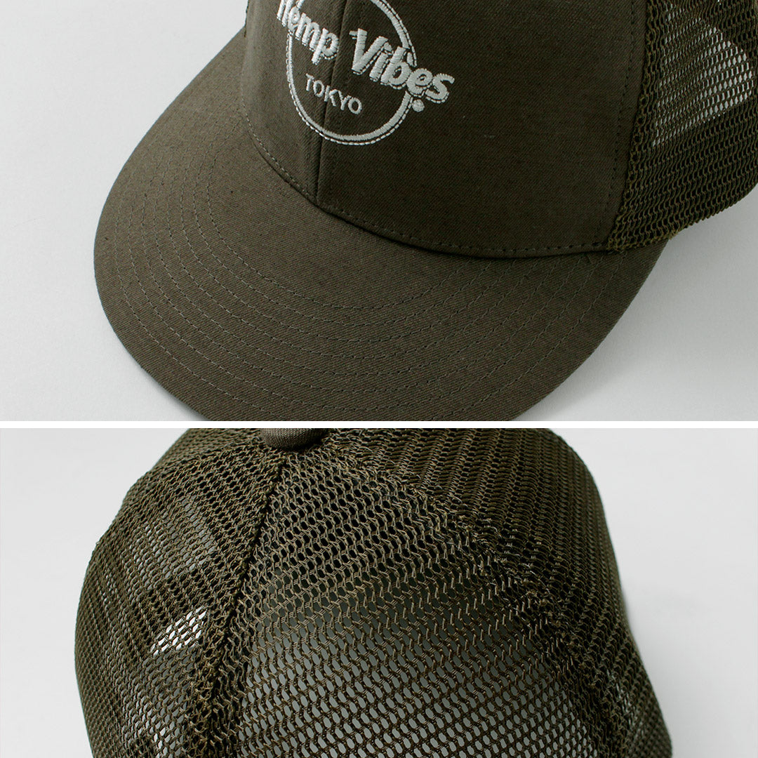 GOHEMP(ゴーヘンプ)