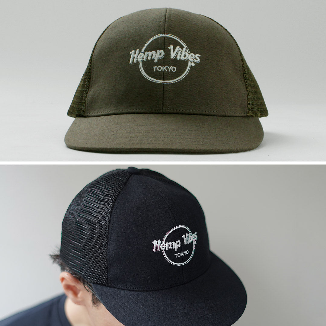 GOHEMP(ゴーヘンプ)