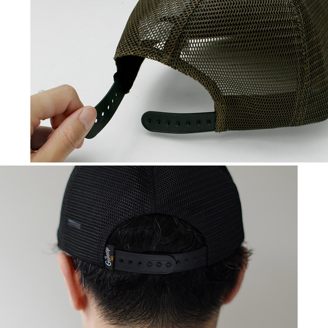 GOHEMP(ゴーヘンプ)