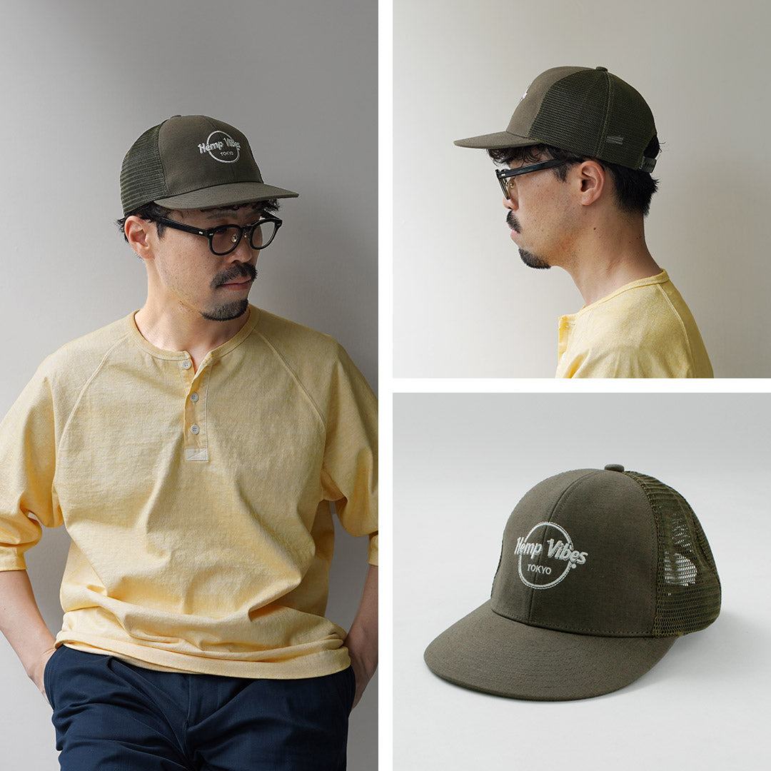 GOHEMP(ゴーヘンプ)