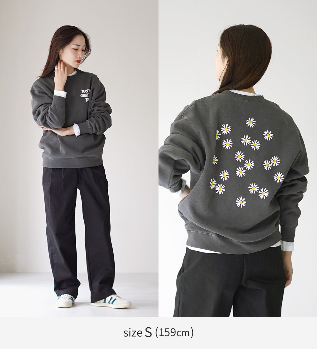 HAVEAGRATEFULDAY(ハブアグレイトフルデイ)